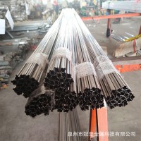 現(xiàn)貨304不銹鋼焊接毛細(xì)圓管異形矩形方管廠家定制各種尺寸201管材