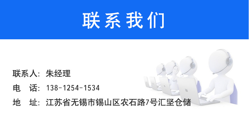 詳情_15.jpg