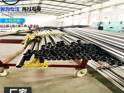 專業(yè)定制316L高精度毛細管折彎加工 精密毛細管退火焊接打彎