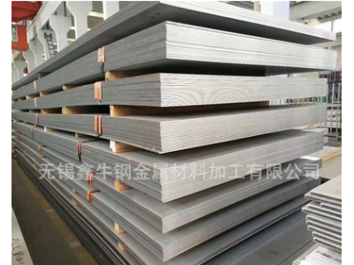 現(xiàn)貨銷售不銹鋼板304 201 316L 量大從優(yōu) 切割加工歡迎訂購