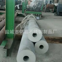 銘嘉不銹鋼制品 廠家直銷可按需定制 304 厚壁不銹鋼無(wú)縫管
