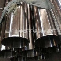廠家直銷 規(guī)格齊全 薄壁304不銹鋼無(wú)縫管 可按要求非標(biāo)定制