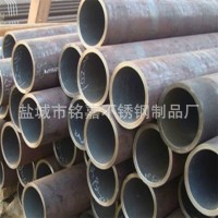 304不銹鋼鍋爐管 不銹鋼無(wú)縫管廠家定制