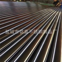 廠家直銷 規(guī)格齊全 可按圖紙加工不銹鋼衛(wèi)生級(jí)無(wú)縫管
