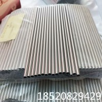 304毛細管316L不銹鋼精密管精準(zhǔn)切割外徑1 2 3 4 5 6壁厚0.1至2mm