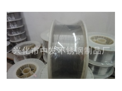 大量供應(yīng)不銹鋼氣保焊絲 ER307Si焊絲 CO2氣體保護(hù)焊絲MIG