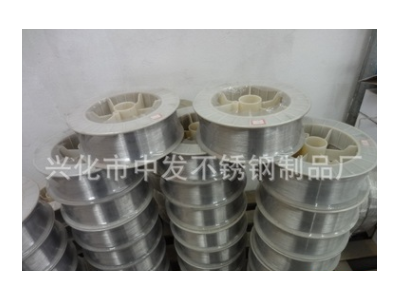 【廠家直銷】不銹鋼氣保焊絲 ER308焊絲 CO2氣體保護(hù)不銹鋼焊絲