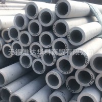 316L超厚壁不銹鋼美標(biāo)焊管SUS316國標(biāo)不銹鋼焊管規(guī)格訂制公司發(fā)貨