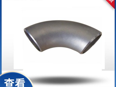 定制鍍鋅彎頭厚薄壁彎頭承插鑄鐵彎頭316L對(duì)焊彎頭45度180度彎頭