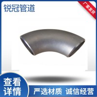 定制鍍鋅彎頭厚薄壁彎頭承插鑄鐵彎頭316L對(duì)焊彎頭45度180度彎頭