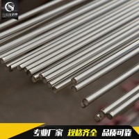 304不銹鋼長短直條廠家定制 不銹鋼光亮直絲 不銹鋼圓條
