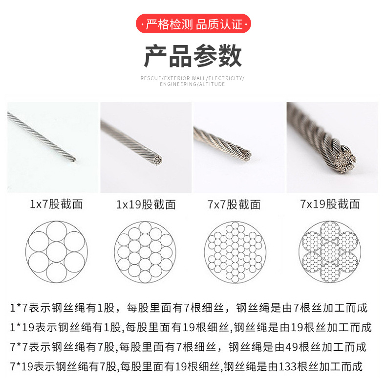透明PVC-卷裝_14.jpg