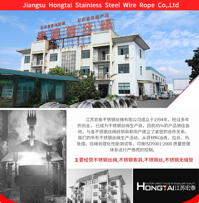 透明PVC-卷裝_01.jpg