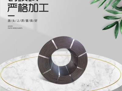 鋼絞線哪里有賣(mài)的 鋼種齊全規(guī)格齊全鋼材市場(chǎng) 選材良好現(xiàn)貨批發(fā)