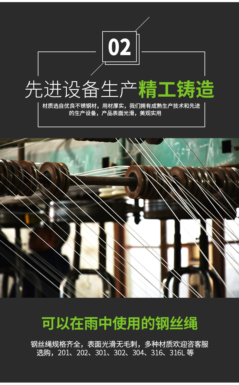 詳情頁(yè)_03.jpg