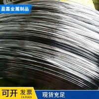0.8mm廠家供應(yīng)669/669B/304不銹鋼絲不銹鋼彈簧光亮絲