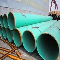 涂塑鋼管內(nèi)外噴淋涂塑復(fù)合鋼管DN150熱浸塑穿線電纜保護鋼管DN50