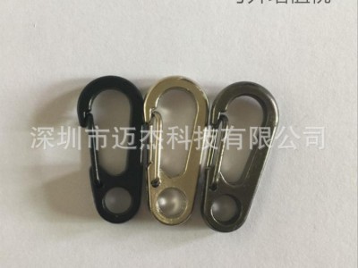 邁杰科熱銷(xiāo)曝款 迷你D型掛扣 EDC隨身工具 掛鉤 登山扣鎖匙扣狗扣