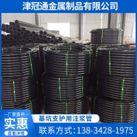 廠家供應(yīng)基坑支護(hù)用注漿管 鋼絞線張拉自由端注漿管 定制
