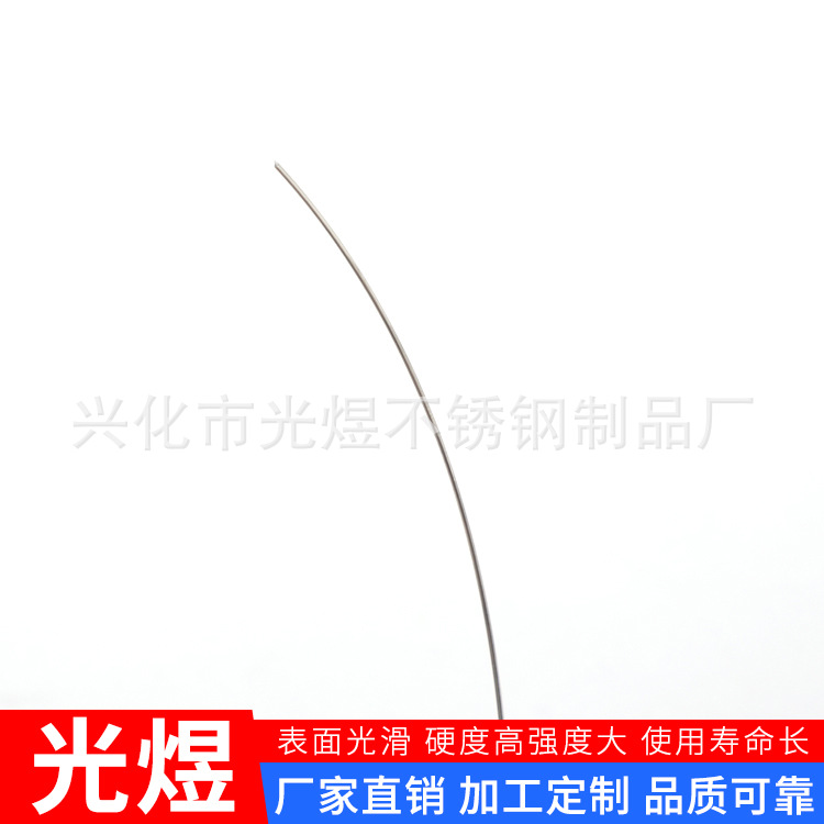 J92A3291.JPG