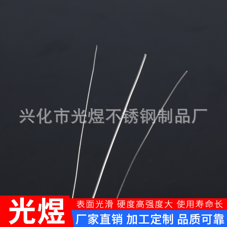 J92A3308.JPG