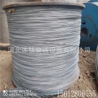廠家供應(yīng)鋁包鋼絲 獼猴桃拉線 百香果鋁包鋼絲