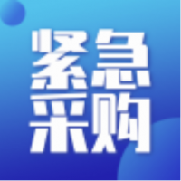 招募酸洗板SAPH440供應(yīng)商