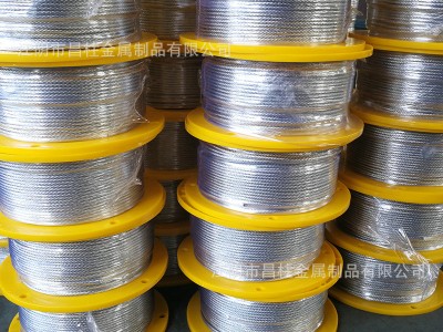 廠家直銷健身器材用鋼絲繩配件熱鍍鋅碳鋼鋼絲繩多用途繩索批發(fā)