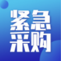 招募不銹鋼管、不銹鋼板等4個(gè)品類的供應(yīng)商