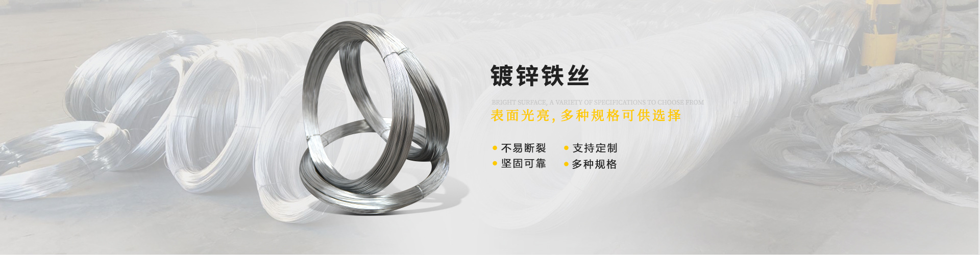 banner2-副本.jpg