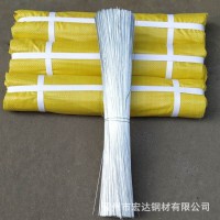 截?cái)嘟z 鍍鋅鐵絲 鍍鋅切斷絲 鍍鋅截?cái)嘟z 切斷鐵絲 熱鍍鋅鐵絲