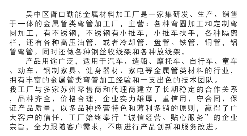 詳情頁(1)_11.gif