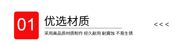 未標(biāo)題-1_05