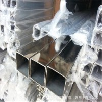 304方管/304矩形管/304不銹鋼方管 現(xiàn)貨供應(yīng)