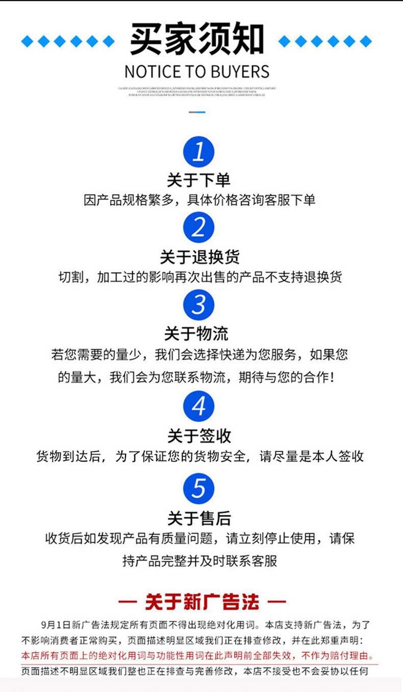詳情頁3_09.jpg