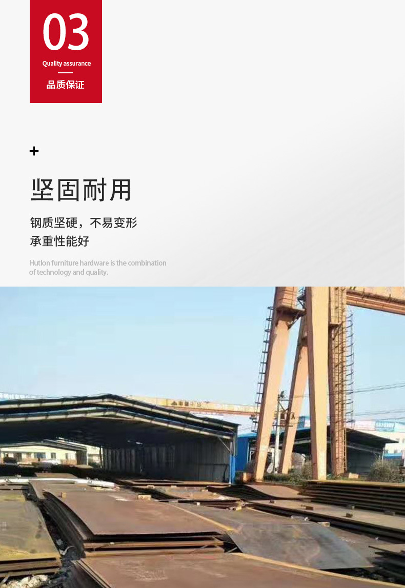 詳情頁3_05.jpg