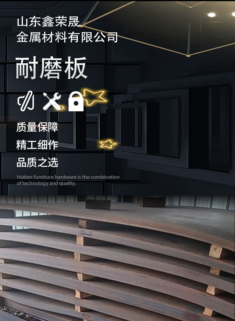 詳情頁3_01.jpg