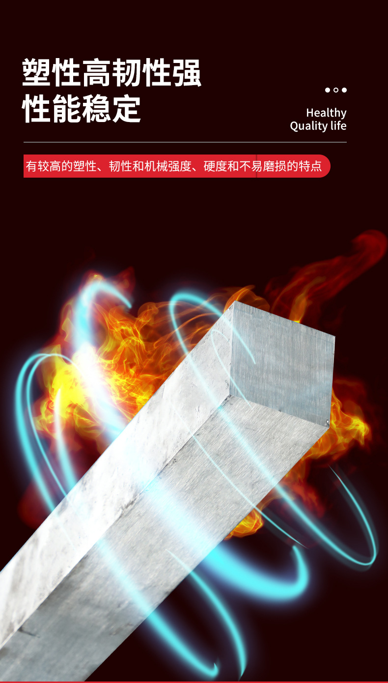 詳情頁_07.jpg