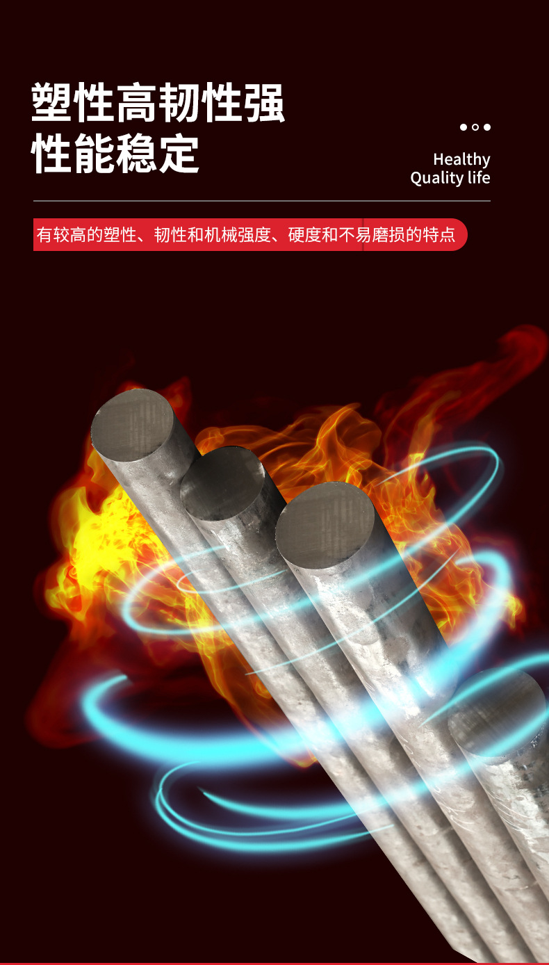 詳情頁_07.jpg