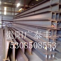 工字鋼 昆鋼 唐山 日照 萊鋼 立恒 廠家直發(fā) 規(guī)格齊全 貴陽牛郎關(guān)
