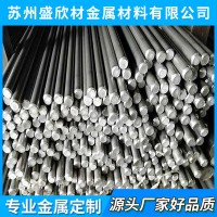 美標(biāo)1215易切削鋼 材料 環(huán)保易車鐵 光圓 冷拉圓鋼 六角鋼 鋼棒