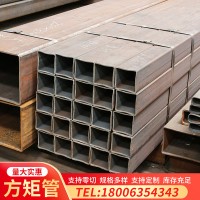 現(xiàn)貨銷售 Q235B無(wú)縫方矩管 建筑結(jié)構(gòu)用厚壁冷拔無(wú)縫方管 規(guī)格多樣