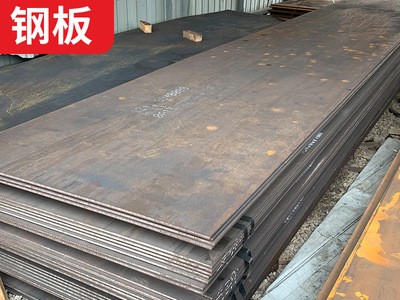 現(xiàn)貨批發(fā) Q345E鋼板 壓力容器不銹鋼板 橋梁結(jié)構(gòu)用熱軋中厚板