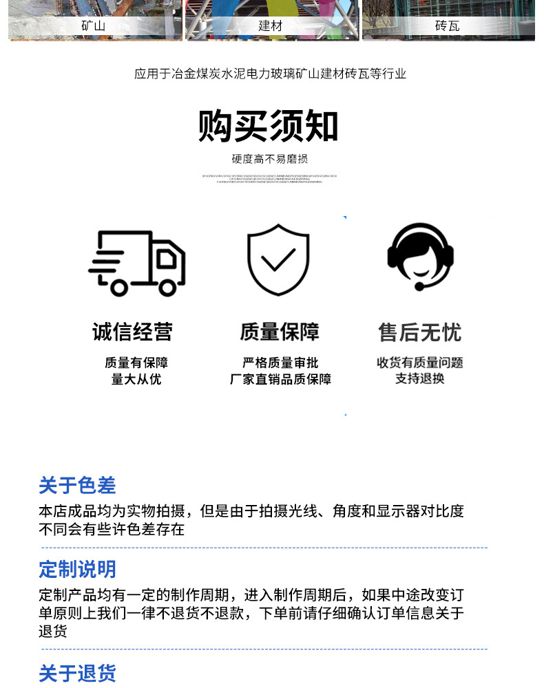 未標(biāo)題-1_13.jpg