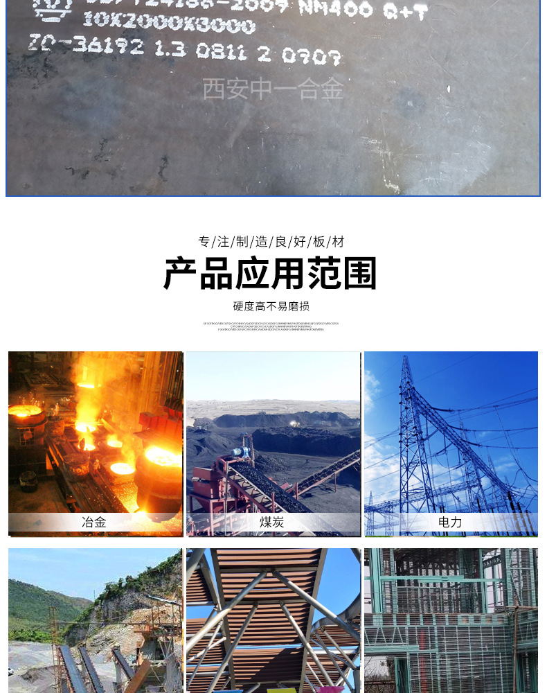 未標(biāo)題-1_12.jpg
