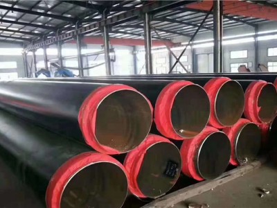供：保溫鋼管聚氨酯保溫鋼管廠家現(xiàn)貨直銷