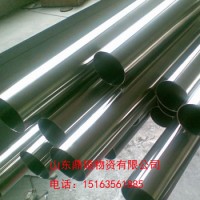 供：316l不銹鋼管多少錢一噸一米多少錢