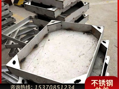 304不銹鋼井蓋 不銹鋼井蓋 隱形不銹鋼井蓋 歡迎致電無錫匯一堅(jiān)