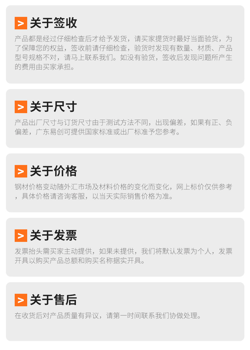 詳情_08.jpg