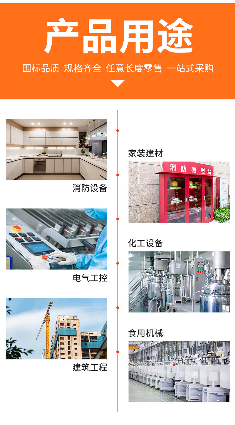 詳情_06.jpg